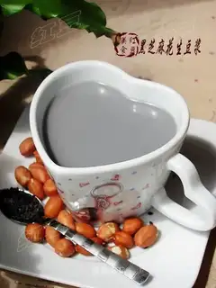 Black sesame peanut soybean milk