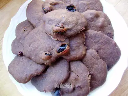 Blackcurrant brownies