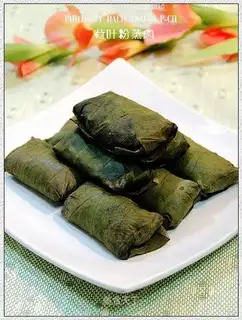 Steamed pork with lotus leaf flour
