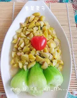 Green vegetables and chestnuts