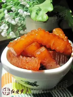 Braised radish