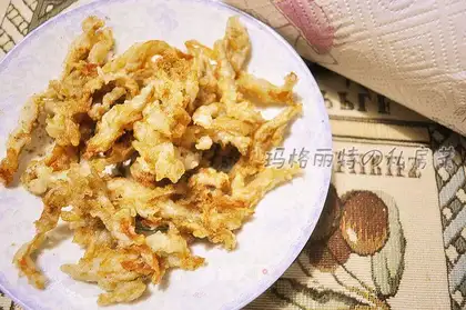 fried mushrooms