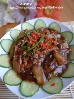 Minced pork and eggplant