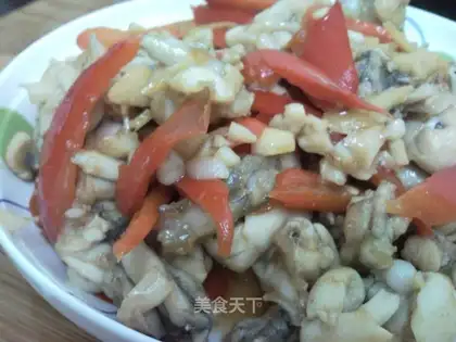 Frog with red pepper