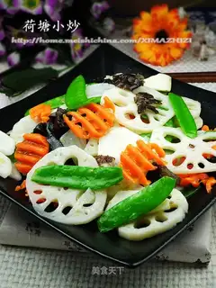 Hetang snack