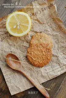 oatmeal crackers