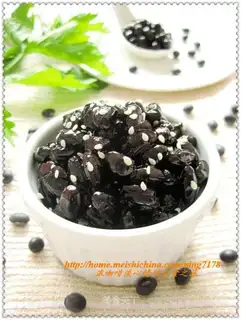 Korean honey black bean