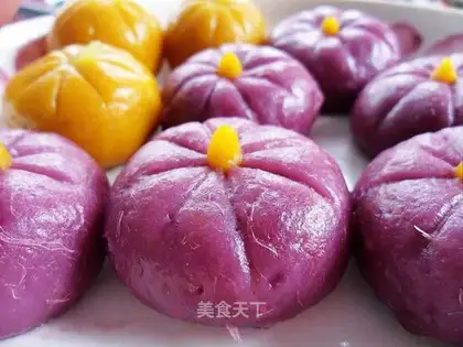 Purple sweet potato pumpkin