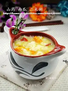 Pumpkin and yam two rice porridge