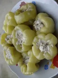 Lantern pepper stuffed