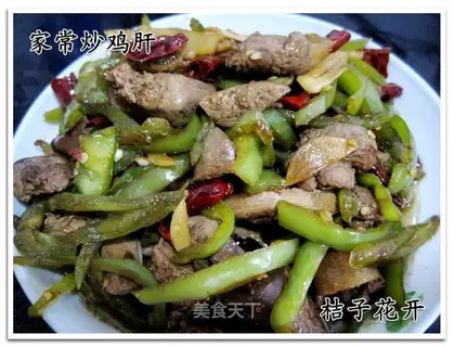 Home-cooked fried chicken liver