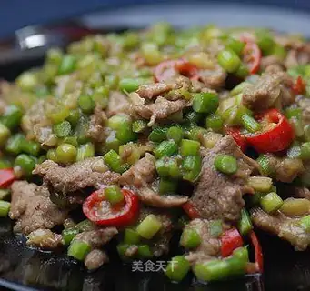 cumin beef