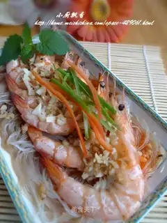 Steamed prawns with vermicelli