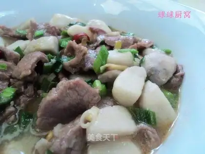 Beef taro