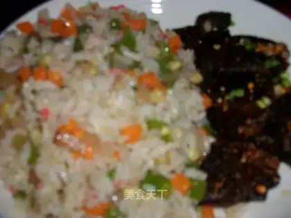 Pork Chop Mixed Fried Rice