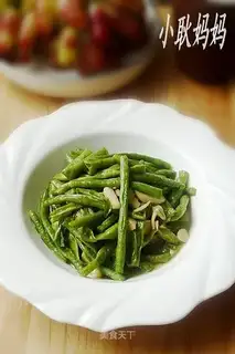 Garlic jar beans
