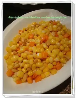 pine nut corn