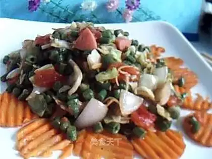 Colorful diced vegetables