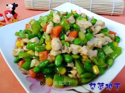 diced chicken with mixed vegetables