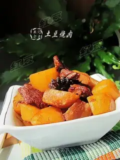 braised pork and potato