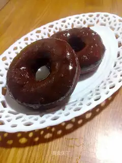 Chocolate donut