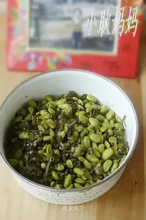 Vegetable edamame