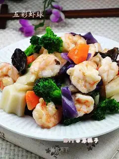Colorful shrimp balls
