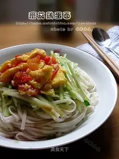 tomato egg noodles