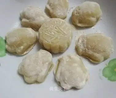 Alkaline water ice skin mooncake