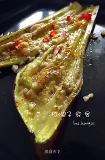 Grilled eggplant with garlic