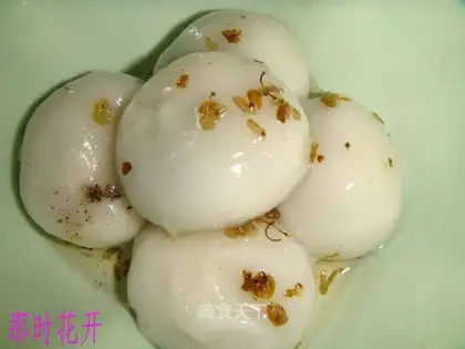 Dry steamed glutinous rice balls