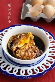 Poached egg in soy sauce