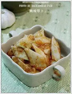 pickled spicy radish