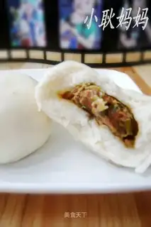 Considerations for making steamed buns