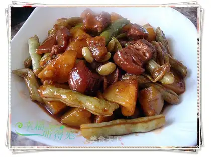 Braised pork with kidney beans and potatoes