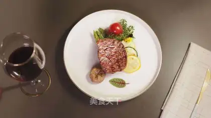 Australite roast steak