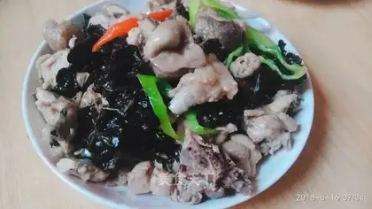 Spicy chicken