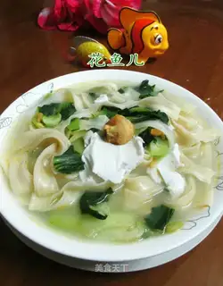 ♪ A duck with an egg ♪