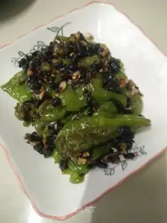 ♪ Spicy peppers ♪