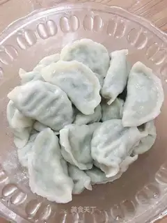 It's a meat dumpling
