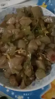 Potato