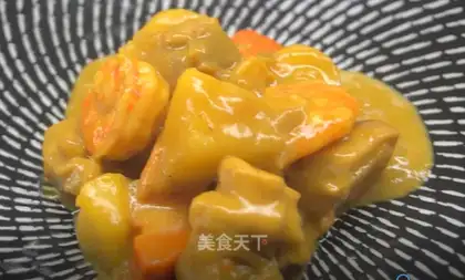 Shrimp curry chicken