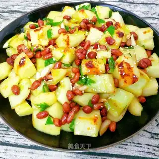 Pumpkin with cucumber