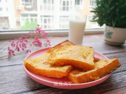 Rock toast