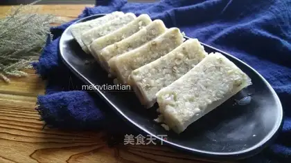 Cool green beans