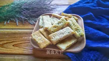 Onion soda cookies