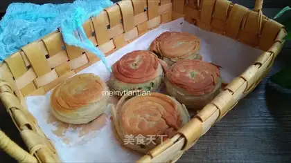Porridge pork pie