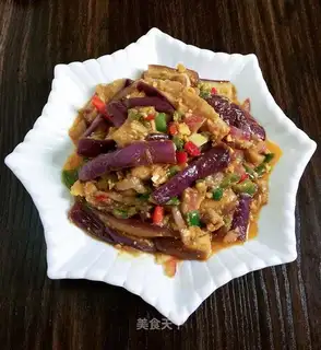 Salted eggplant