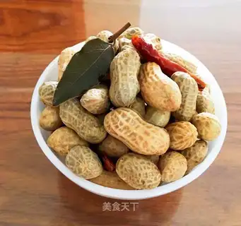 Cook peanuts