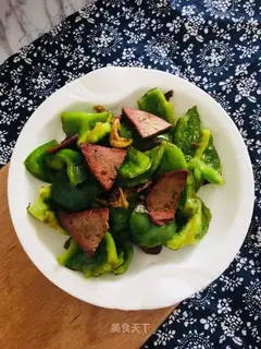 Paprika